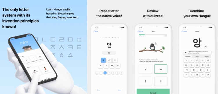 一个帮助非韩语人士轻松有效地学习韩文的应用程序