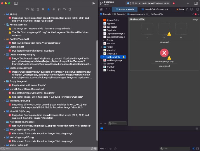 Check image files and resources for Swift
