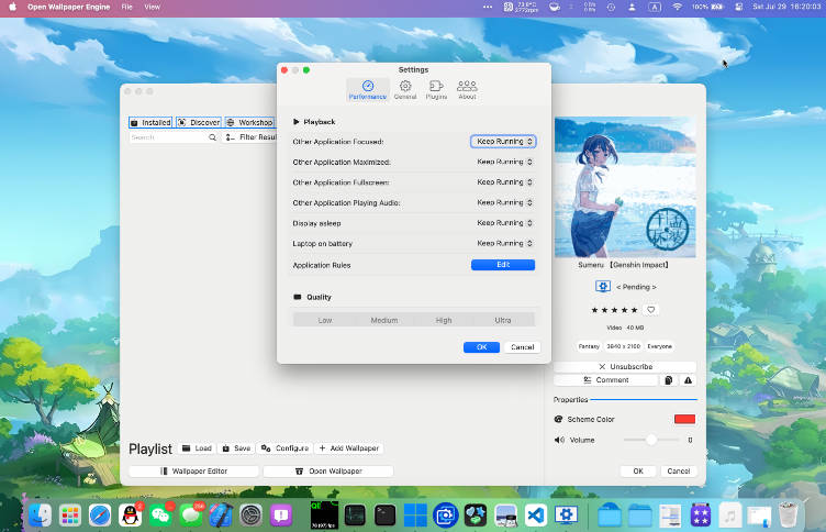 Dynamic Wallpaper Engine Mac软件-Dynamic Wallpaper Engine动态壁纸软件下载v11.2 MacOS 版-西西软件下载