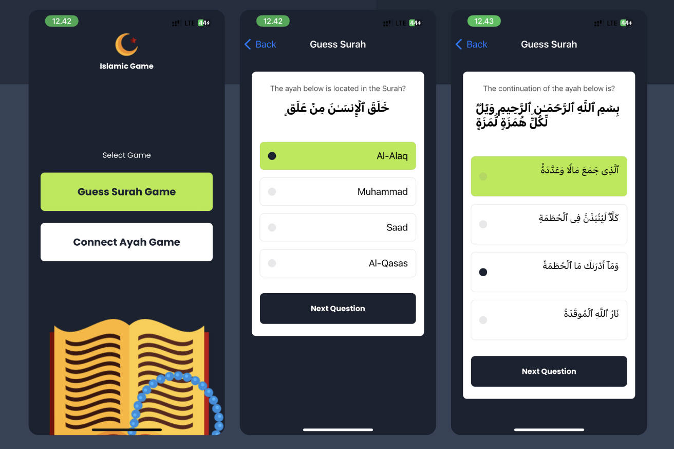 A game where users can play connecting verses and guessing surahs in